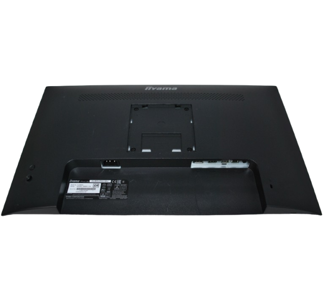 IIyama Prolite, PL2496HS, XUB2496HSU 23.8