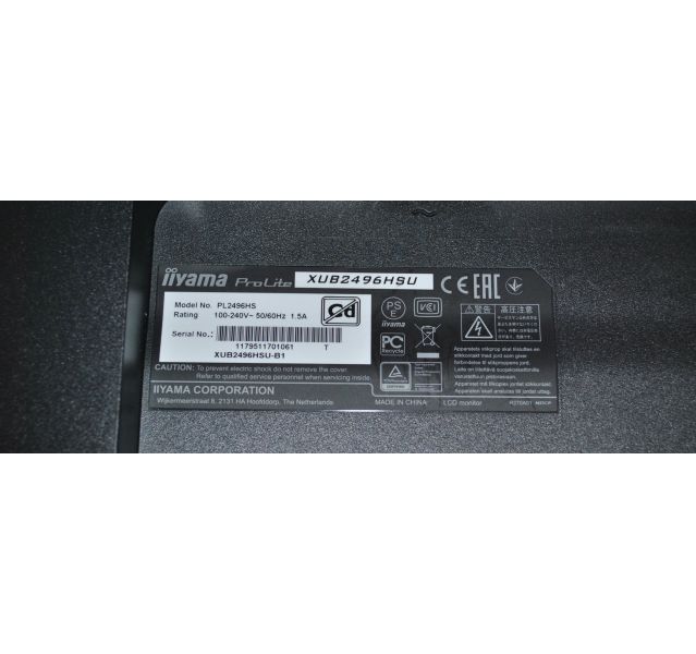 IIyama Prolite, PL2496HS, XUB2496HSU 23.8