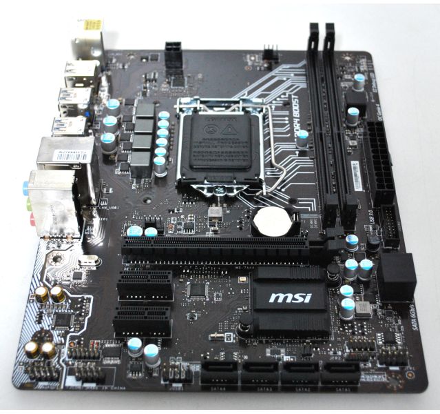 MSI E3M Workstation V5 1151 C232 M-ATX Motherboard With IO Shield