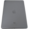 Apple iPad Air 2nd Gen, Wifi, A1566, Silver, 32GB, Grade C