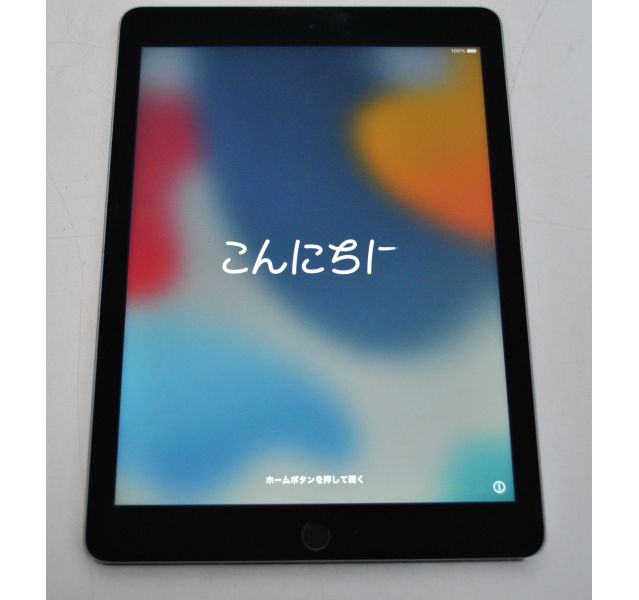 Apple Ipad Air 2nd Gen, A1566,Space Grey,16GB, Grade D