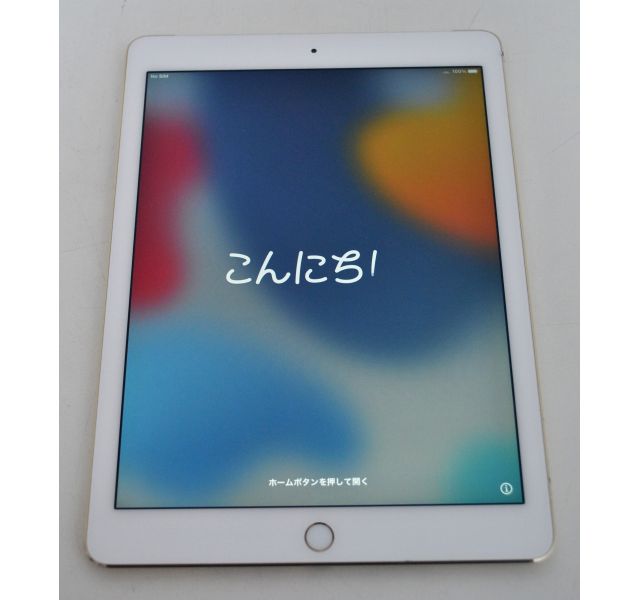 Apple iPad Air 2nd Gen,A1567,Gold,16GB, Grade D