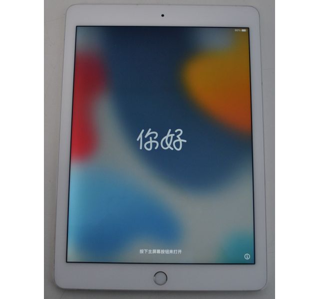 Apple Ipad Air 2nd Gen Wifi,A1566,Silver,32GB,Grade D (Backlight Bleed)