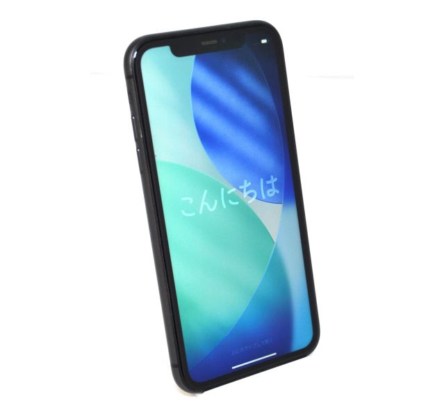 Apple iPhone 11,A2221,Black,256GB,Grade C,Unlocked