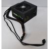 Corsair CX600M PSU Power Supply, 600W