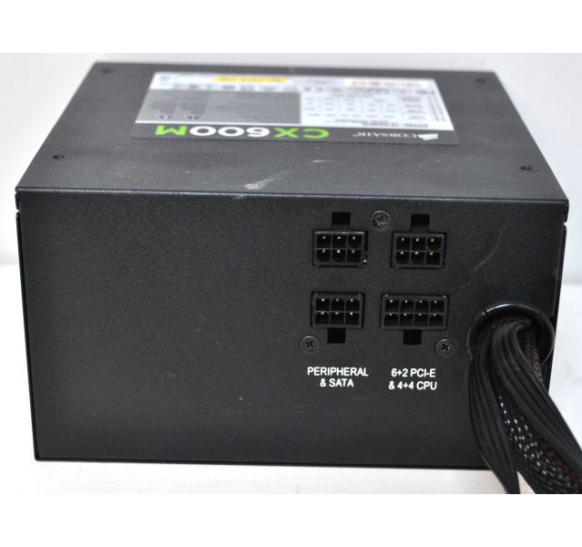 Corsair CX600M PSU Power Supply, 600W