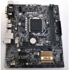 Asus H110M-PLUS Motherboard 1151, H110, mATX,With IO Shield