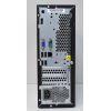 Lenovo V50s Desktop, i5-10400, 8GB DDR4, 256GB SSD, Win 11
